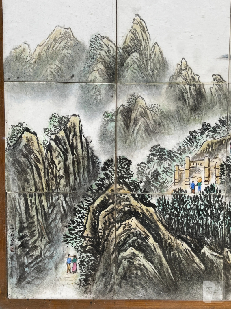 1985年 张松茂款赠南昌建行山水纹瓷板 - 图3